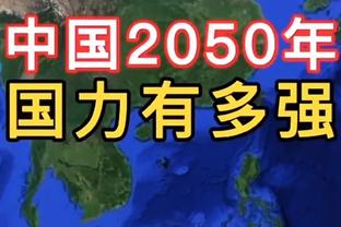 表现出色！霍勒迪半场8中5得到12分5板2助&正负值+11并列全队最高